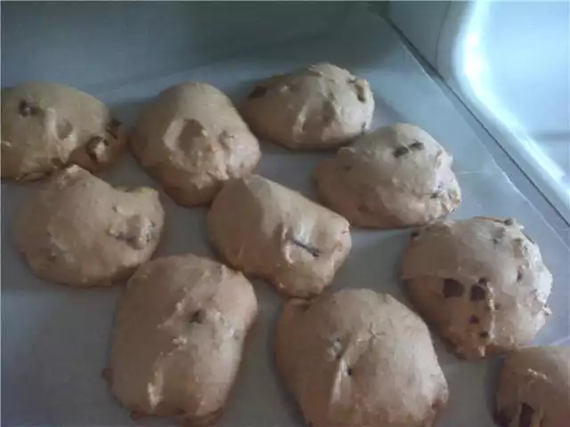 Low Fat Pumpkin Cookies